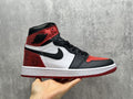 Air Jordan 1 Retro High OG Ruby | Garnet Prelude