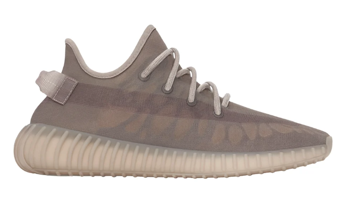 adidas Yeezy Boost 350 V2 Mono Mist HQ6316 | Dusk Interval