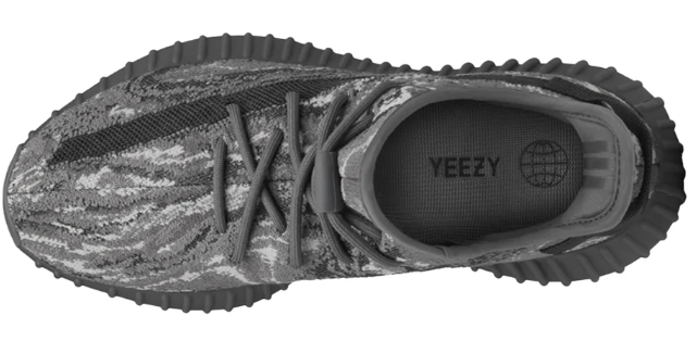 adidas Yeezy Boost 350 V2 Sneakers | Daily Cadence