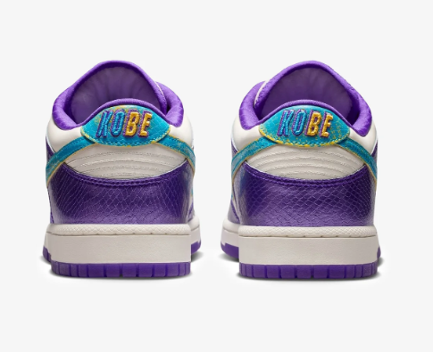 Nike Dunk Low Protro 'Draft Pack' Fierce Purple | Bold Intent