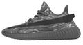 adidas Yeezy Boost 350 V2 Sneakers | Daily Cadence