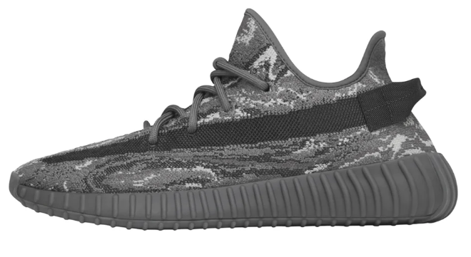 adidas Yeezy Boost 350 V2 Sneakers | Daily Cadence