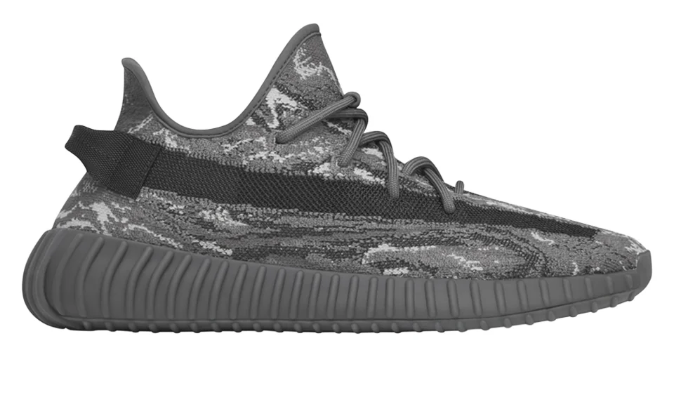 adidas Yeezy Boost 350 V2 Sneakers | Daily Cadence