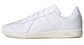 adidas Originals BW Army Shoes 'Cloud White' HQ8996 | Cloudline