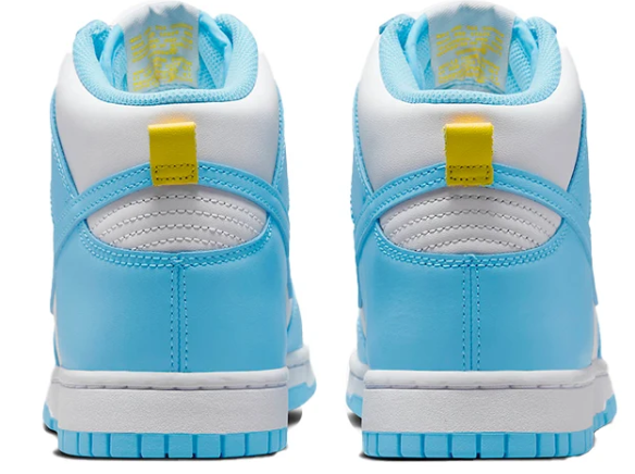 Nike Dunk High 'Blue Chill' | The Cool Hour