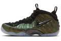 Nike Air Foamposite Pro Pine Green | Canopy Signal